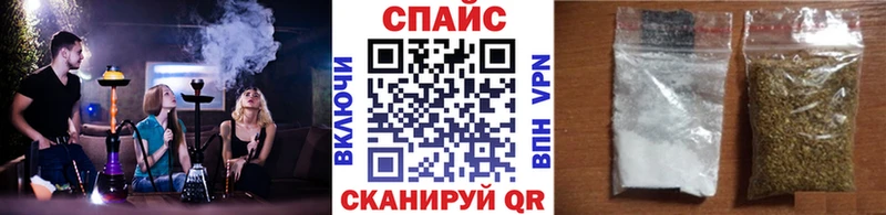 дарнет шоп  Голицыно  Бутират бутандиол 
