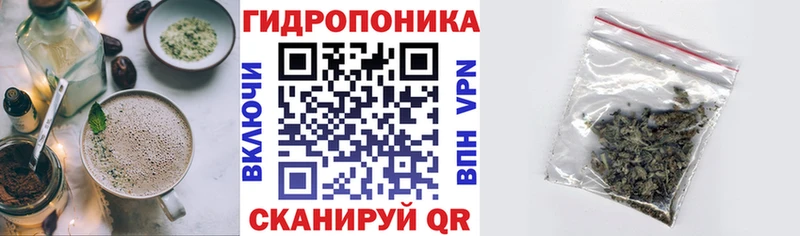 как найти закладки  Голицыно  Еда ТГК конопля 