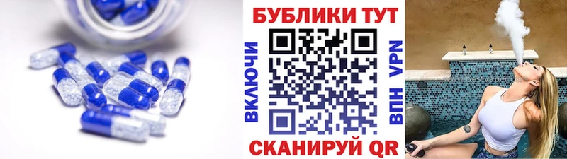 Экстази бентли  Голицыно 