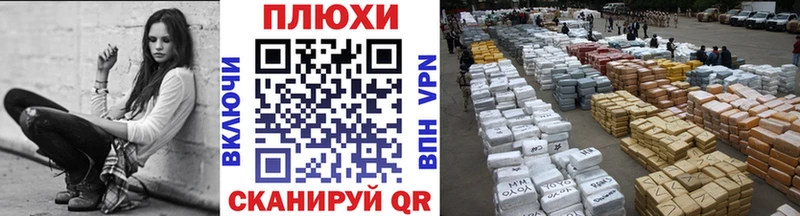 где найти наркотики  Голицыно  ГАШ ice o lator 