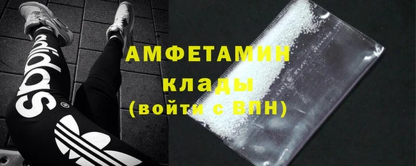 синтетический гашиш Баксан