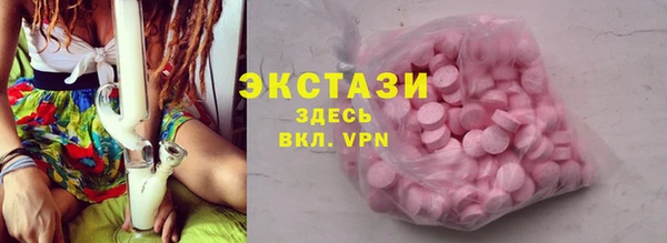 мет Арсеньев