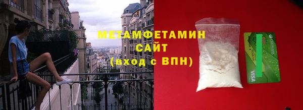 синтетический гашиш Баксан