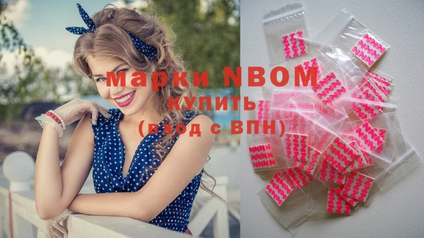 МДПВ Аркадак