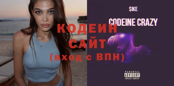 mix Богородск