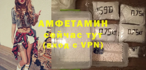 синтетический гашиш Баксан
