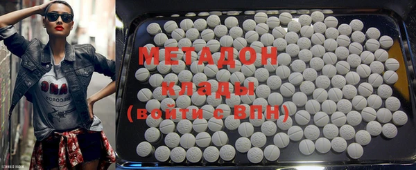мефедрон Балабаново