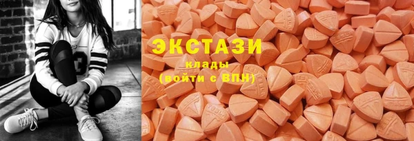 мет Арсеньев