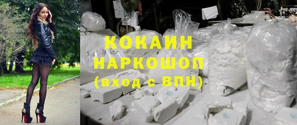 синтетический гашиш Баксан