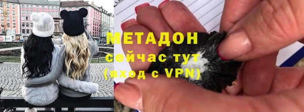 2c-b Лагань